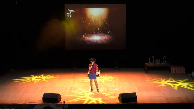 "Звукът на времето"2020  Тереза Ерика Димова