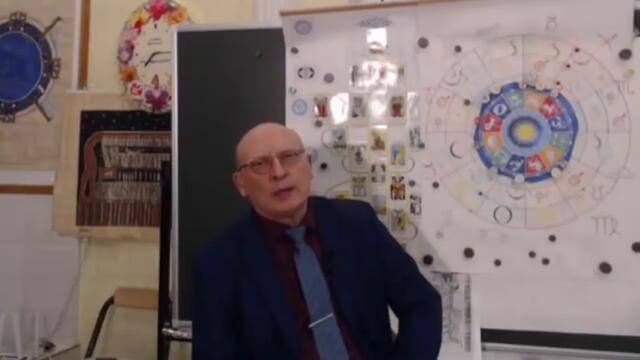 КАК ЗАРЯДИТЬ СЕБЯ НА ВТОРУЮ ПОЛОВИНУ ГОДА? АНТИПАСХАЛЬНОЕ ПОЛНОЛУНИЕ 2 ОКТЯБРЯ.АЛЕКСАНДР ЗАРАЕВ 2020