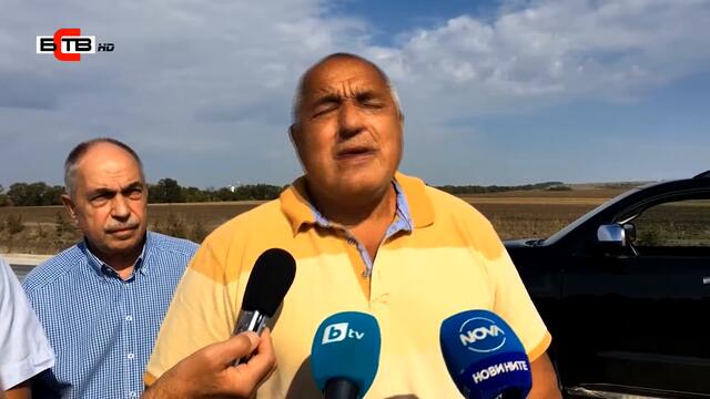 БОРИСОВ УВЪРТА ЗА ЕКСПЕРТЕН КАБИНЕТ, НЕ ПРОПУСКА ДА НАПАДА РАДЕВ