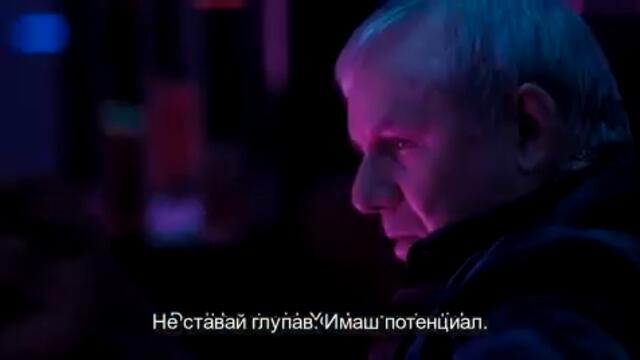 Берлин - Александерплац (Трейлър) / CineLibri 2020