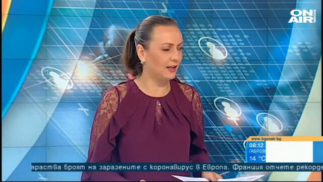 България сутрин: Шпионската афера: Ескалира ли напрежението между София и Москва?