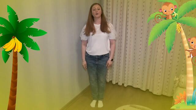 Детская песня про животных: "У жирафа пятна". Массаж для детей. Детские песни. Физкультминутка.