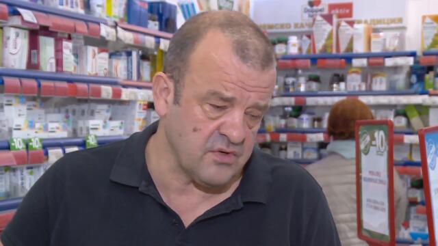 Има ли недостиг на противогрипни ваксини?