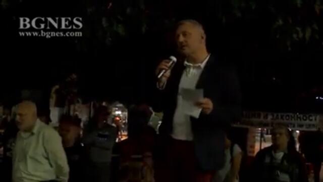 79 ден на протеста: Изненада за Столична община