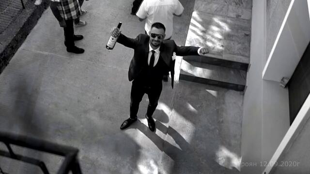 Сватбения ден на Петко и Тонислава - Трейлър 1080p