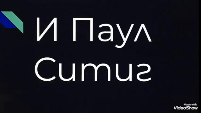 Пич къде са ни колелетата-Трейлър(Късометражен филм)/Dude, where are our bikes.