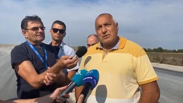 Бойко Борисов размаза Румен Радев 24.9.2020