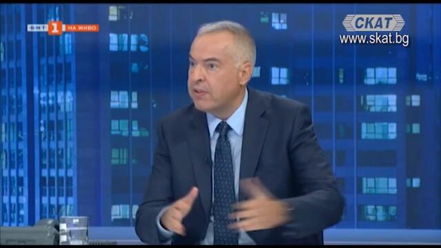 Омръзна ли ви от оправдания?