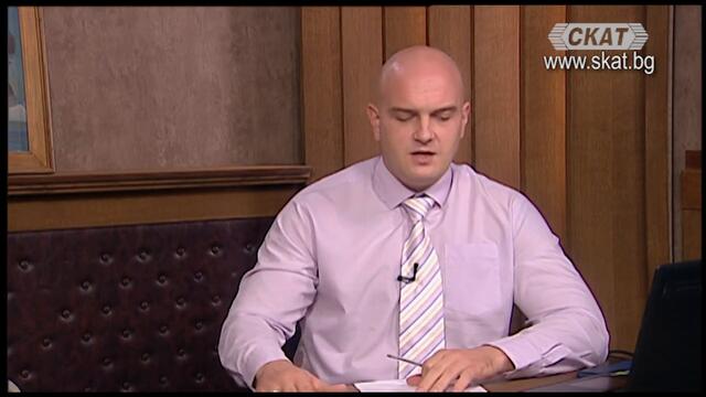 Войнството на Сорос на бой последен за диктатура