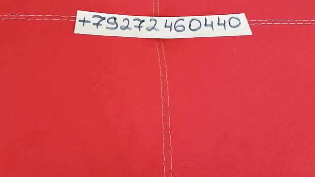 Что принесёт это Полнолуние?