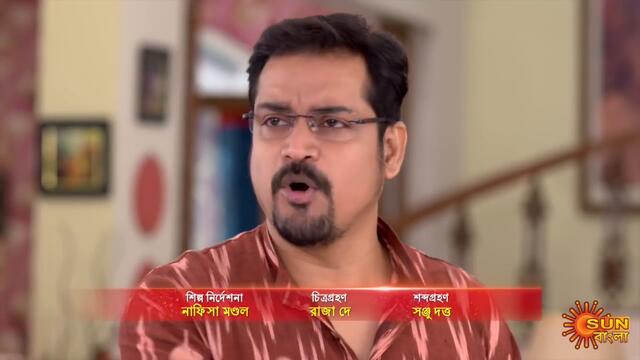 Sarbamangala - Full Episode | 24 Sep 2020 | Sun Bangla TV Serial | Bengali Serial