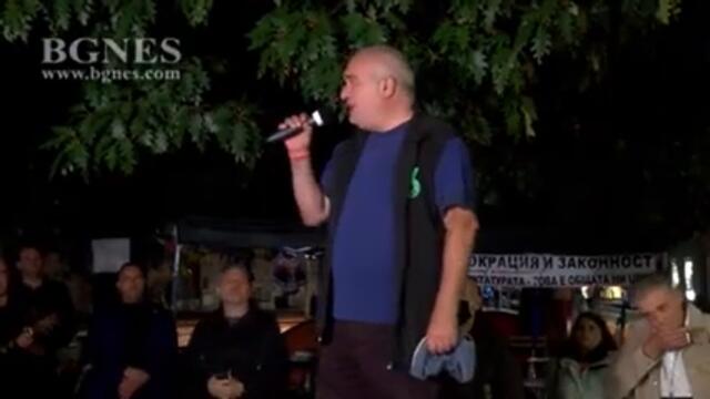 Ден 80: Дъждът уплаши протестиращите