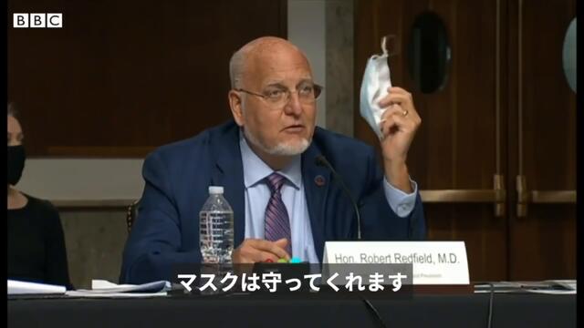 CDC Director Vs  President Trump