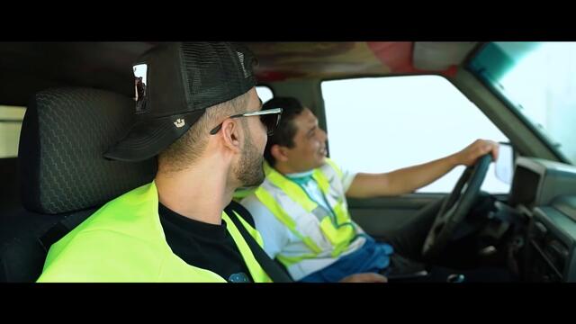 Bilal Assarguini - Wana Mali (Official Video )