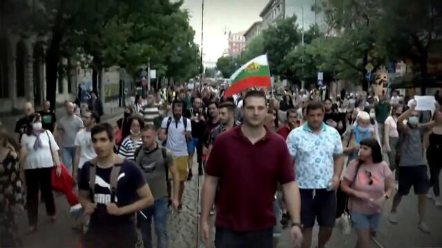 Мутри, сбогом!