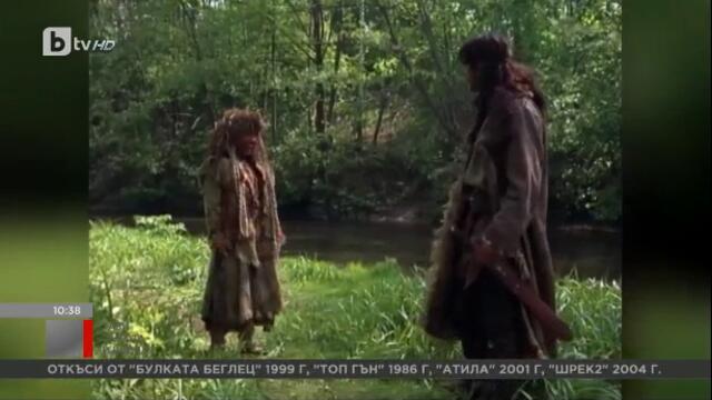 Тази събота и неделя - Симеон Владов за песента "Българският тъпан" (27.09.2020)