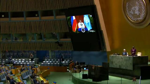 🇵🇭 Philippines - President Addresses General Debate, 75th Session
