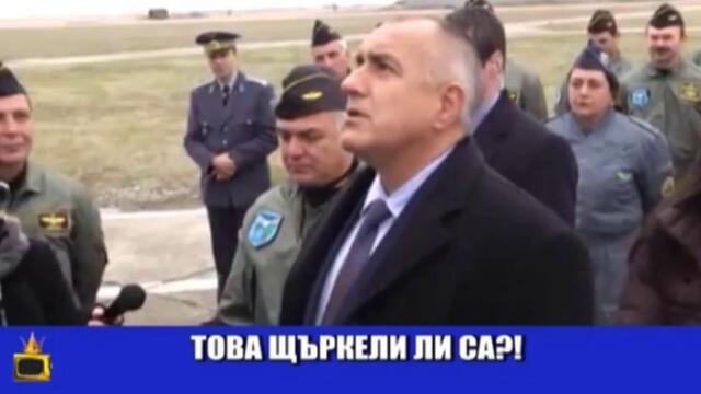 Сълза и смях I Магистрали, работа работа работа, яко измиране