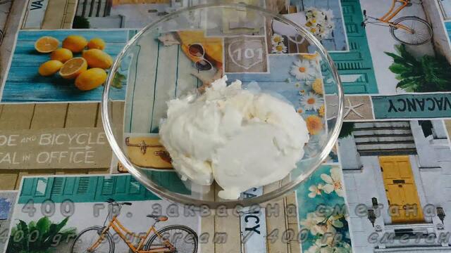 Френска Селска Торта - най-лесната и бърза рецепта | Russian Honey Cake Medovik | Торт Медовик