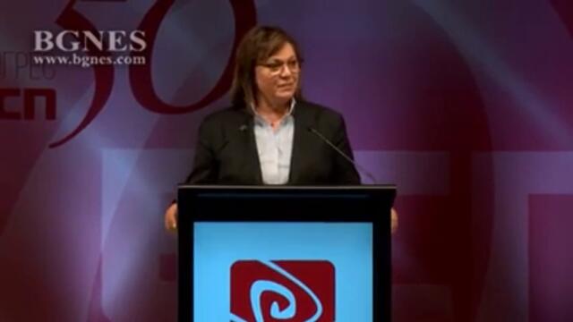 Нинова: Оттук нататък курс към спечелване на парламентарните избори