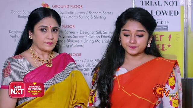 Chithi 2 - Ep 93 | 25 Sep 2020 | Sun TV Serial | Tamil Serial