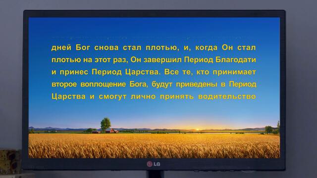 Христианские свидетельства видео 2020 «Я нашла путь в Царство Небесное» Русская озвучка