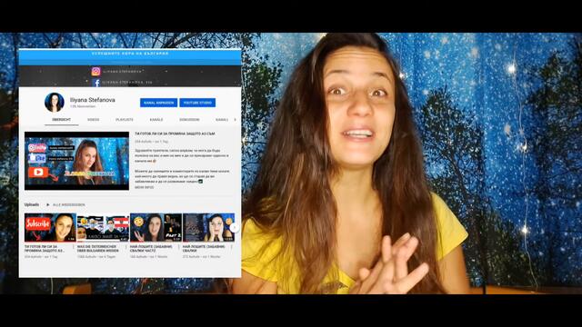 ВАЖНО СЪОБЩЕНИЕ ЗА ВАС