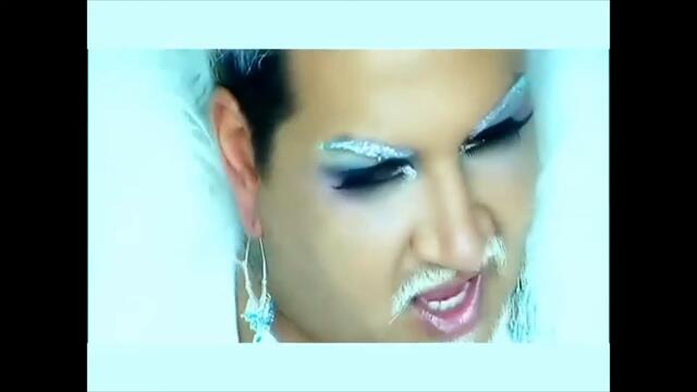 Азис-Rape me (OFFICIAL)