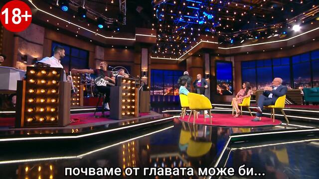 АЗИС в Шоуто на Цитиридис–Откровен Разказ