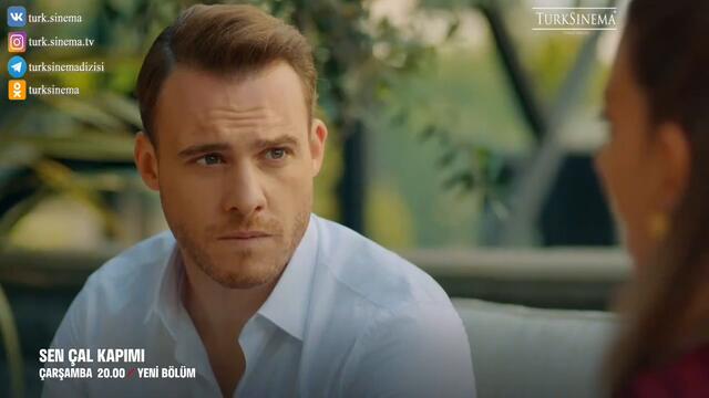 Постучись в мою дверь 12 серия 2 фрагмент (русская озвучка)