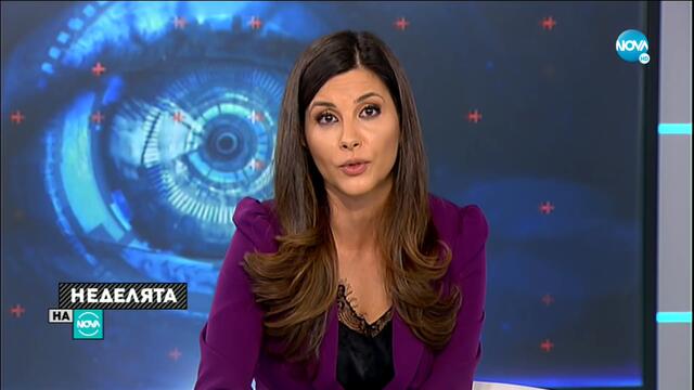 Руски шпиони в България?