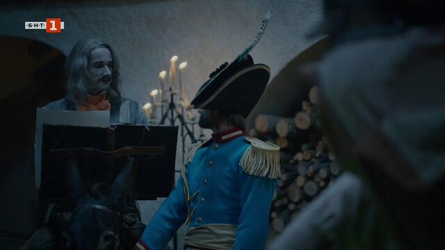 Когато рибата изчезне  Kdyby byly ryby  Fishy If There Are No Fish  (2014) Бг Аудио Част 2