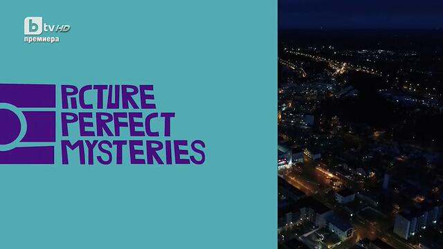 Фотографски загадки Убийство за диамант  Dead Over Diamonds Picture Perfect Mysteries  (2020) Бг Аудио Част 1