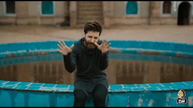 Hamid Hiraad - Ashoob | OFFICIAL VIDEO ( حمید هیراد - آشوب )