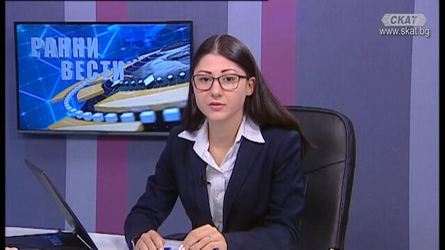 Как ще бъде решен спорът за Гоце Делчев?