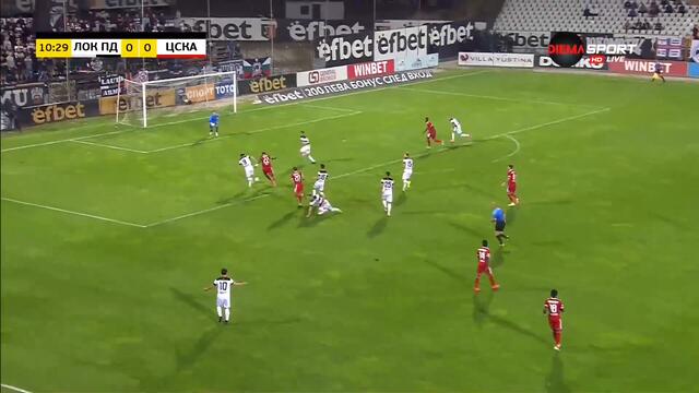 РЕПОРТАЖ: Локомотив (Пд) - ЦСКА 2:1