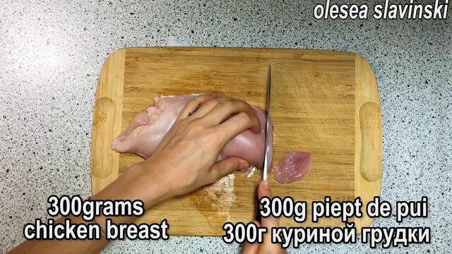 va fi și rețeta ta preferată, nu vei mai face alta! 30minute,o tigaie,ciuperci,pui OleseaSlavinski