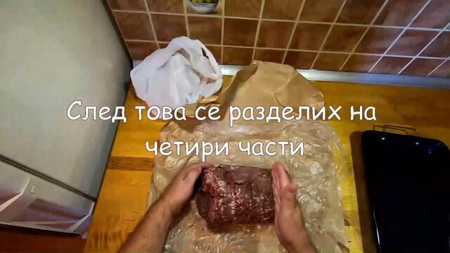 Най-добрата рецепта за бургер