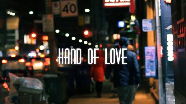 SWiiMS - Hand of Love
