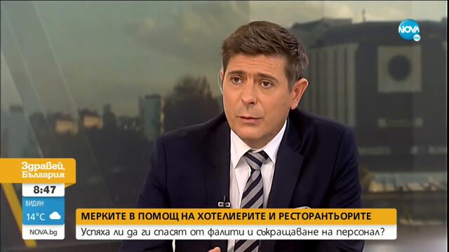 Ричард Алибегов: Заради марката 80/20 не освободихме служителите си