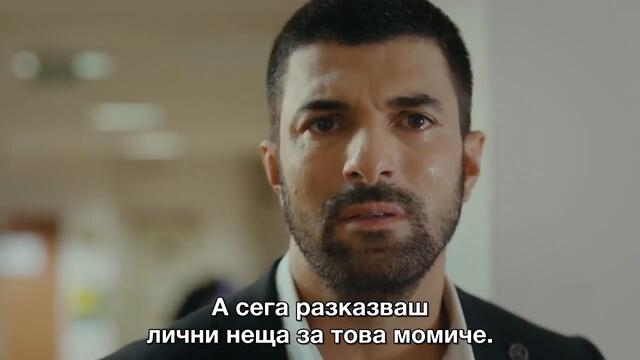 ДП   Трейлър 1   еп 22