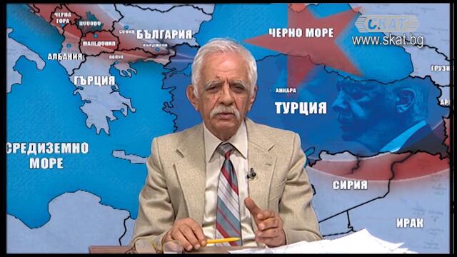 28.09.2020 1 част