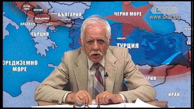 28.09.2020 2 част