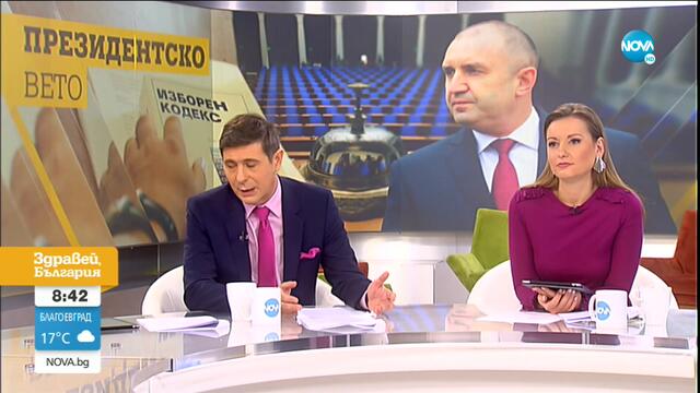 Имат ли основание критиките на Радев относно изборните промени?