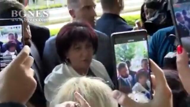 Яйца и кофа по Караянчева и Красимир Велчев в Благоевград