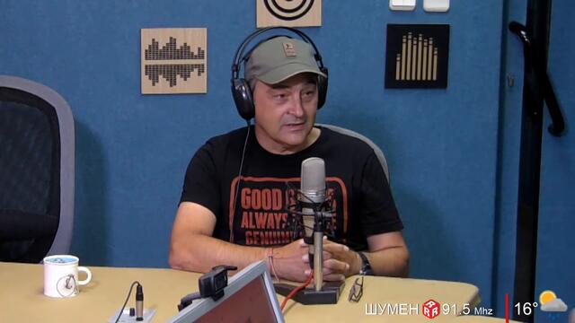 СРЕДНОСРОЧНА ПРОГНОЗА ЗА ВРЕМЕТО