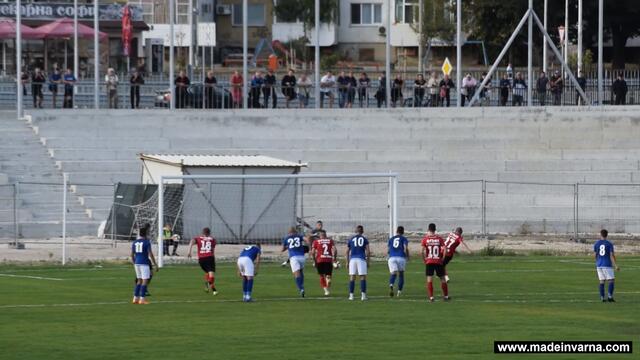 Спартак Варна - Локомотив София 2-1 (29.09.2020 г. Купа на България)
