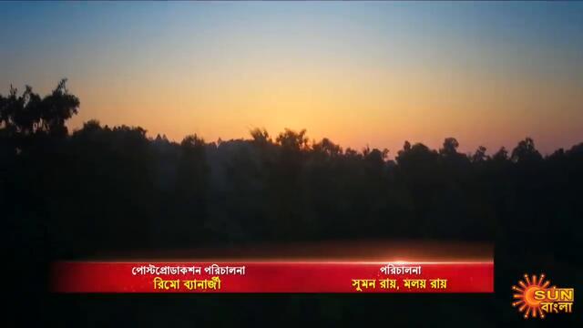 Beder Meye Jyotsna - Full Episode | 27 Sep 2020 | Sun Bangla TV Serial | Bengali Serial