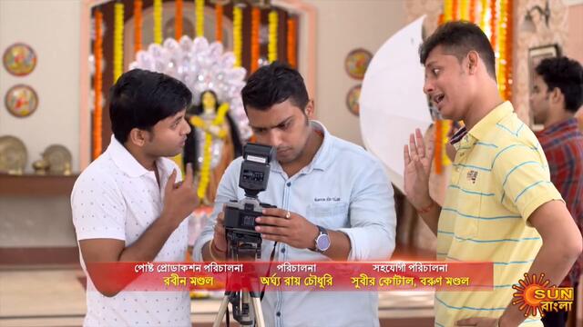 Sarbamangala - Full Episode | 27 Sep 2020 | Sun Bangla TV Serial | Bengali Serial