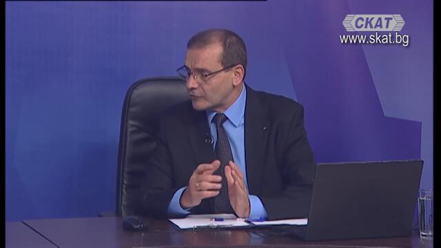 #ДИСКУСИОННО СТУДИО 29.09.2020 -2 част: Къде грешим в политиката към РС Македония